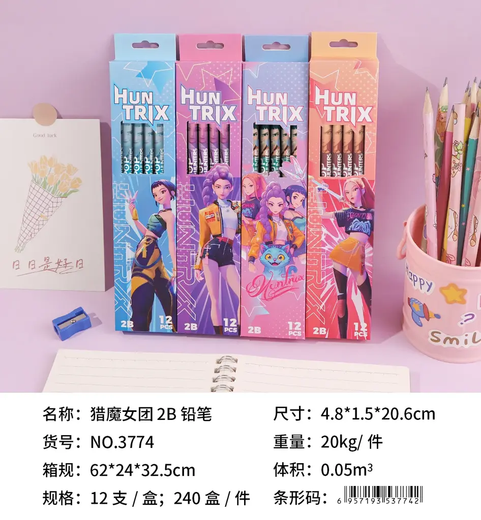 3774 Hunter Demon Group 2B pencils (pine wood) 12 pieces