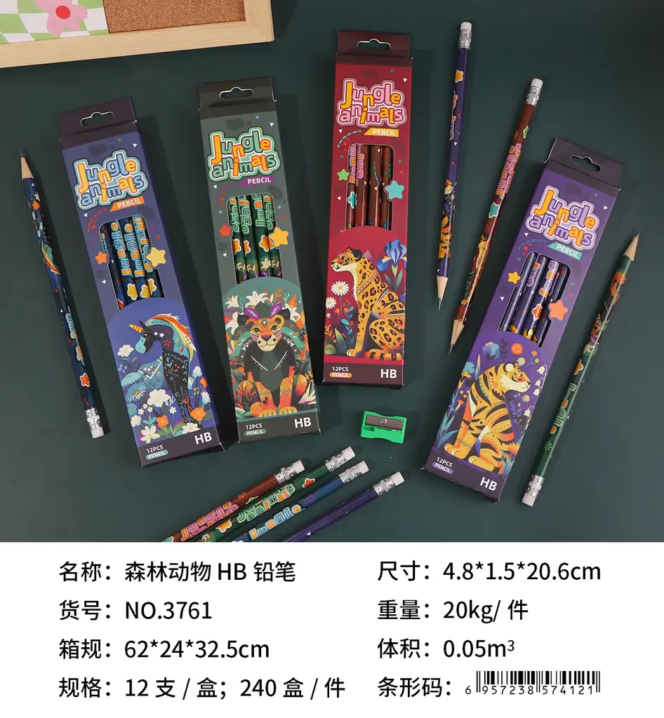 3761 Forest Animals HB pencils (pine wood) 12 pieces