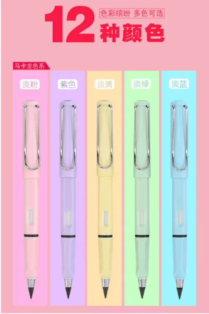 Large Permanent Pencil