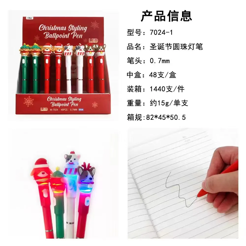 7024-1 Christmas LED Colored Ballpoint Pen 0.7mm