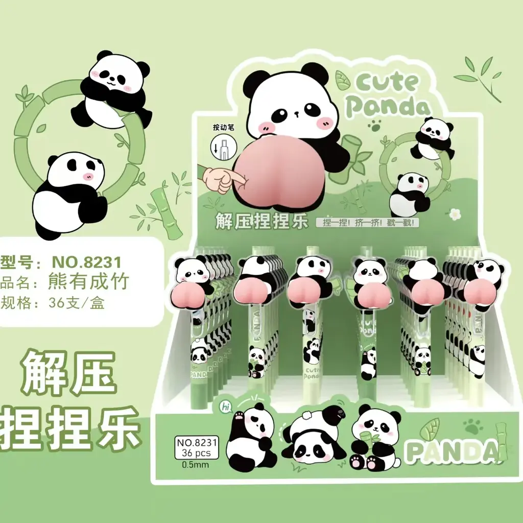 NO.8231 Panda Stress Relief Neutral Pen