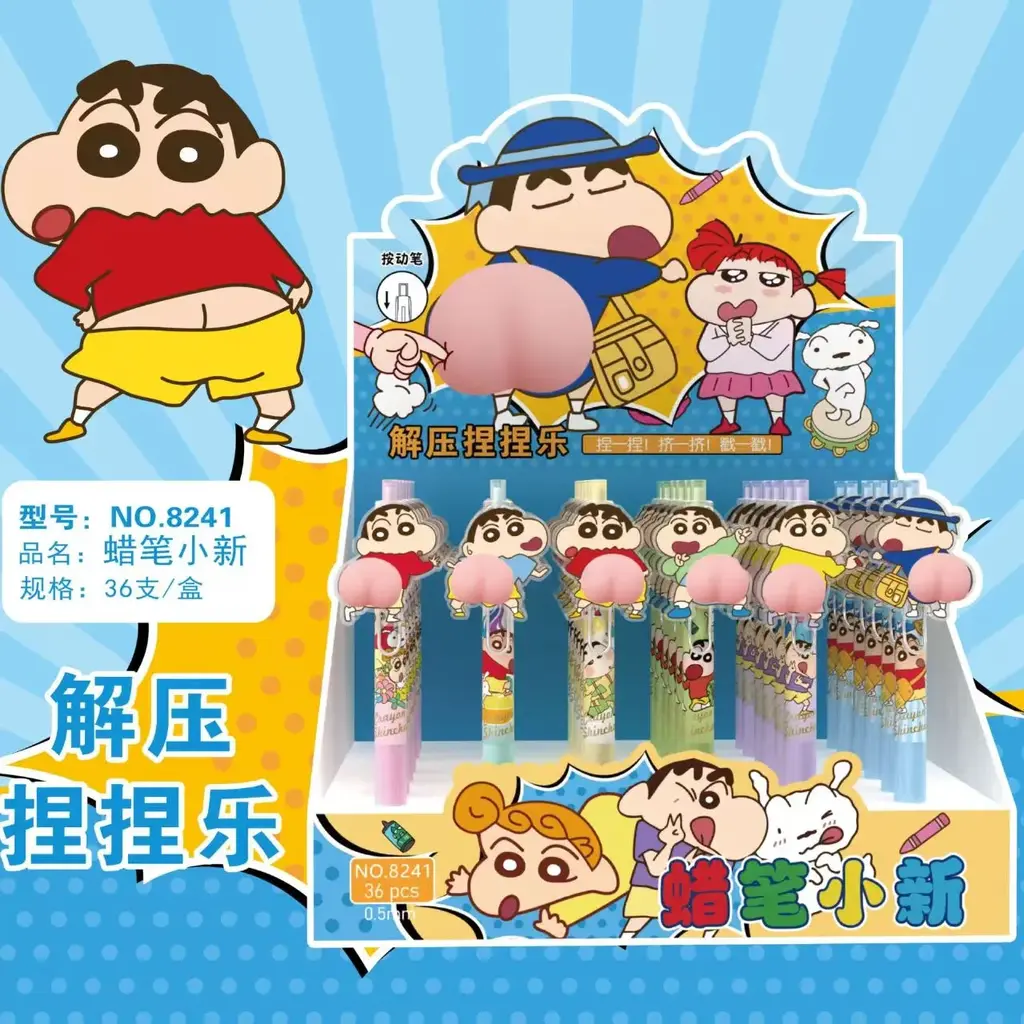 NO.8241 Crayon Little New Stress Relief Neutral Pen