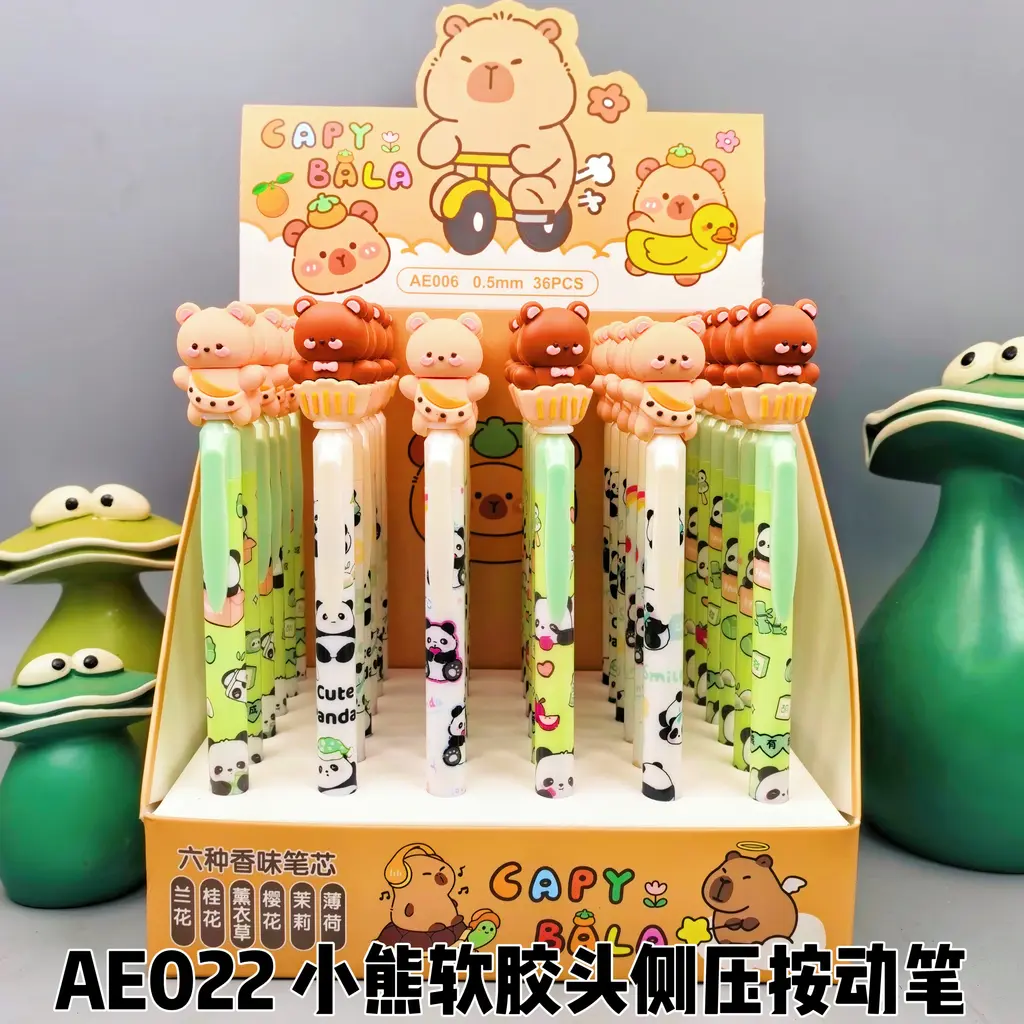 GP80028 Baby Bear Scented Side Pressed Neutral Pen