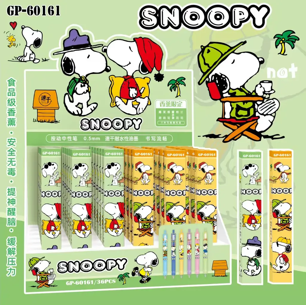 60161 Snoopy Blind Box Pressed Neutral Pen Black