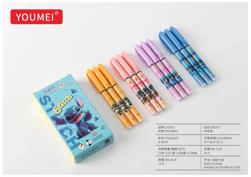 G-8070 Ballpoint Pen in Box / Flower Pattern