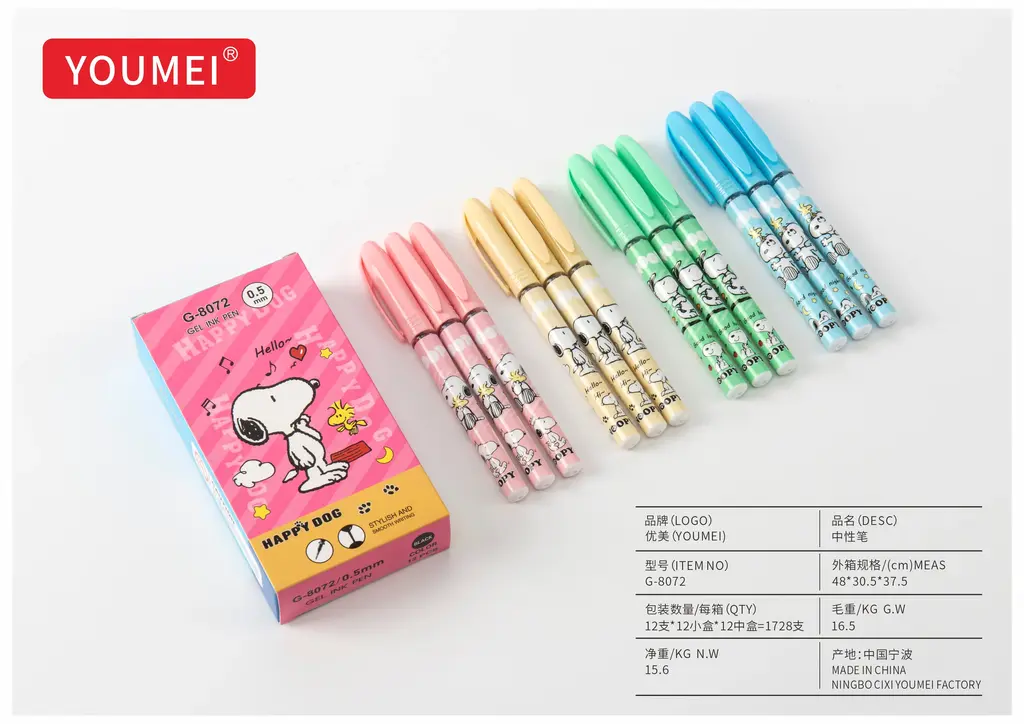 G-8072 Ballpoint Pen in Box / Flower Pattern