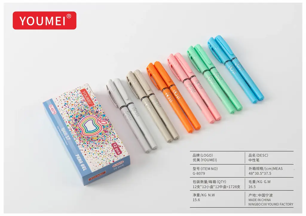 G-8079 Ballpoint Pen in Box / Flower Pattern