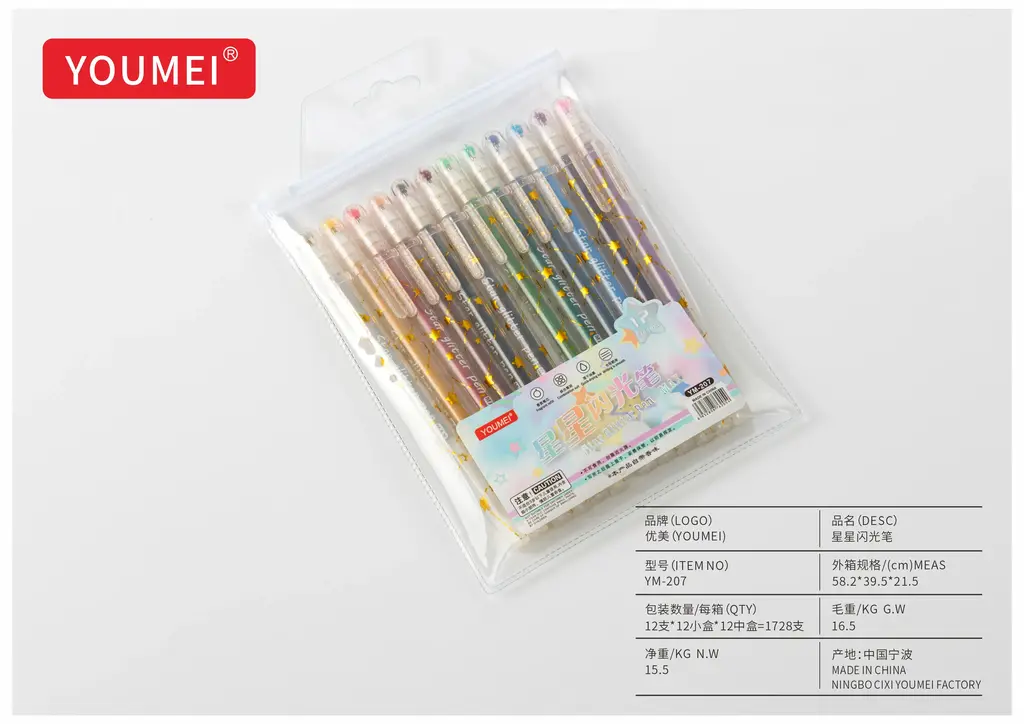 YM-207 Star Glitter Pen in OPP / Flower Pattern
