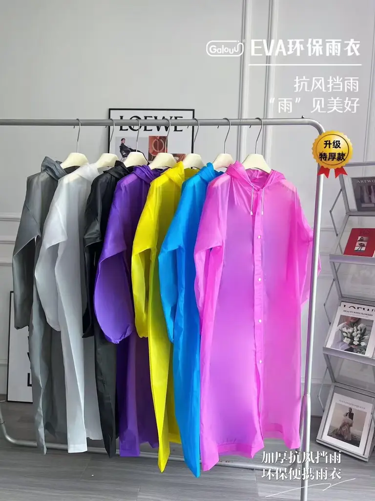 Adult EVA Raincoat - 1091