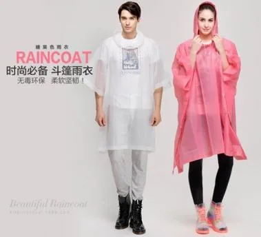 Adult EVA Raincoat - DP363