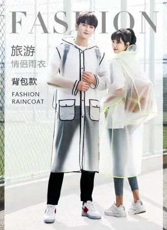 Adult EVA Raincoat M(155-165) L(165-175) XL(175-185) - EVA