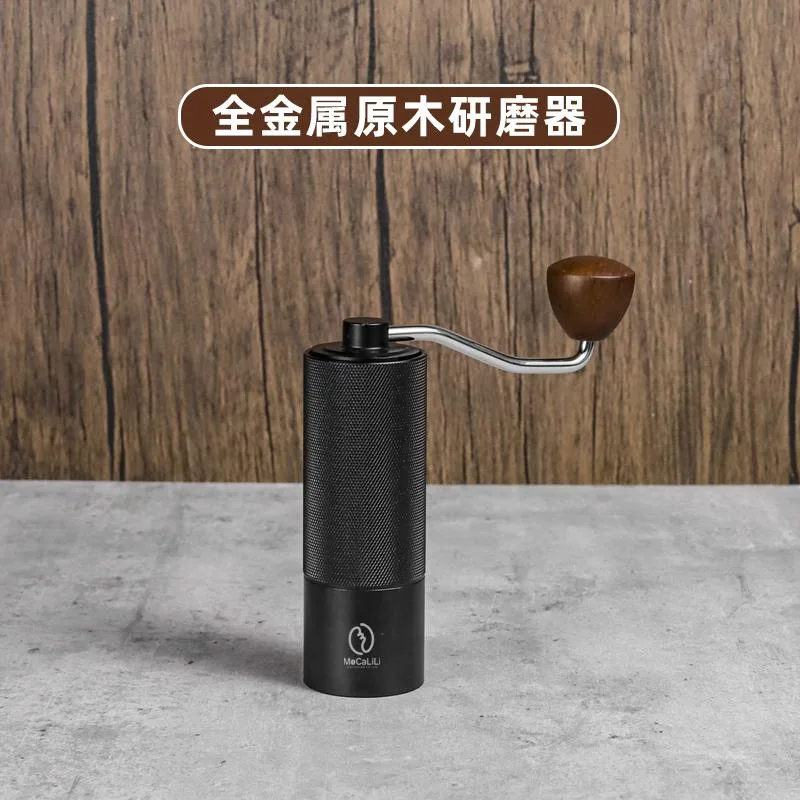 Manual Metal Coffee Grinder