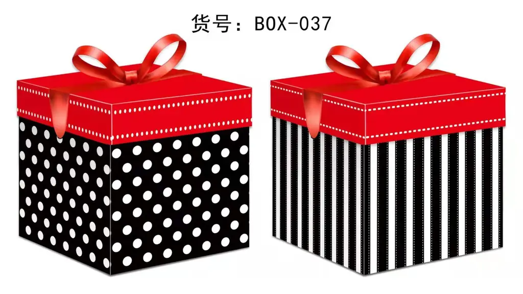 Printed Gift Box - Extra Small | 10*10*10CM | 037