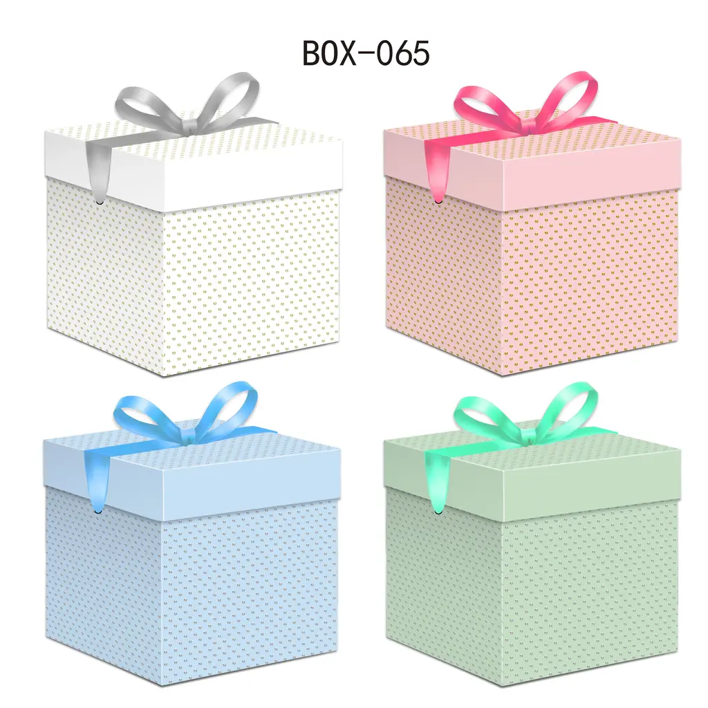 Printed Gift Box - Small | 15*15*15CM | 065