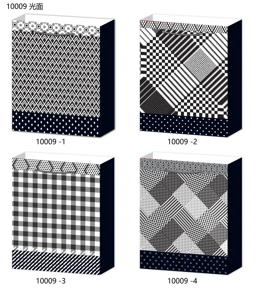 Printed Gift Bag - Extra Small | 12*14*6cm | 10009