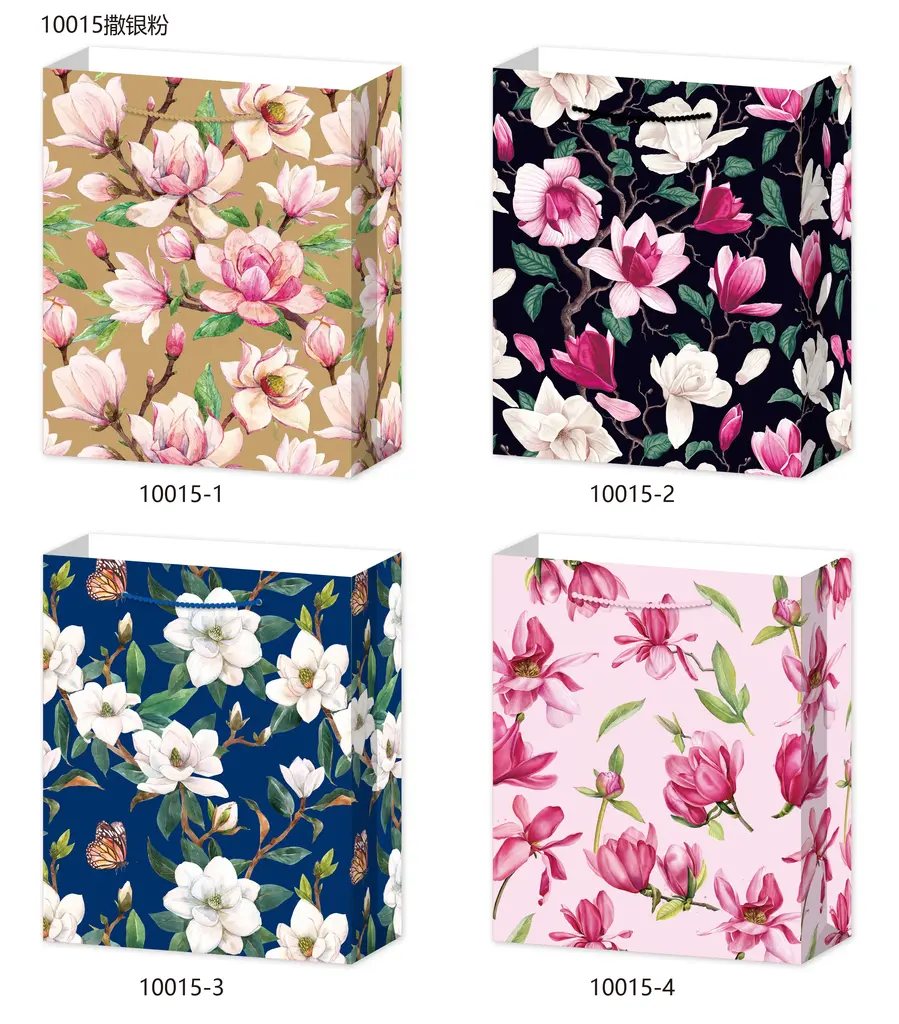 Glitter Gift Bag - Small | 18*24*8.5cm | 10015