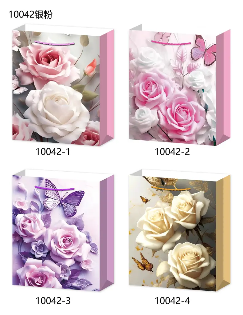 Glitter Gift Bag - Small | 18*24*8.5cm | 10042