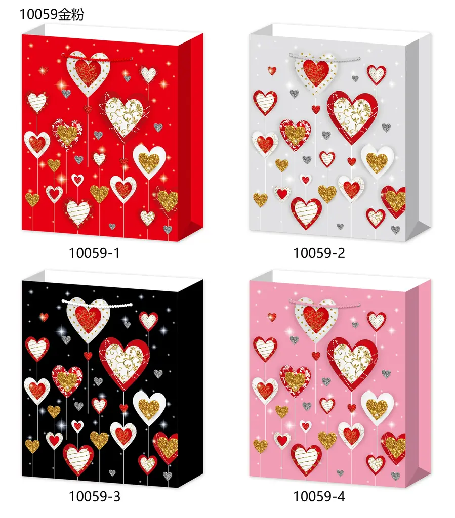 Glitter Gift Bag - Medium | 26*32*10cm | 10059