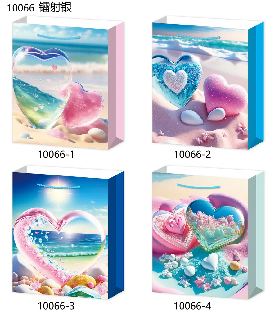 Hot-Stamp Gift Bag - Small | 18*24*8.5cm | 10066