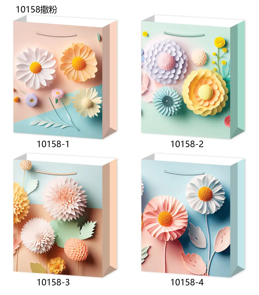 Glitter Gift Bag - Small | 18*24*8.5cm | 10158