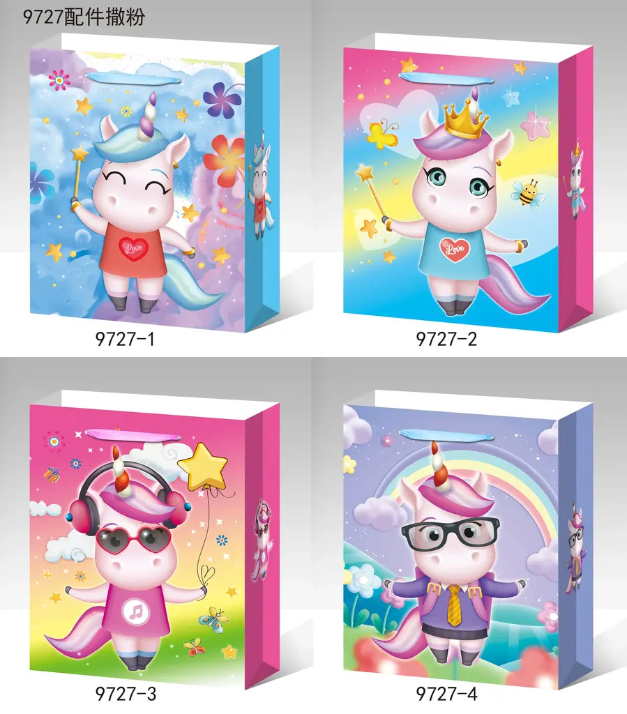 Printed Gift Bag - Small | 18*24*8.5cm - Design 55