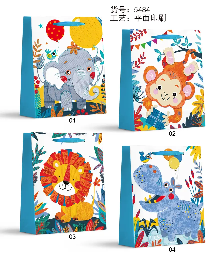 Printed Gift Bag - Large | 31*40*12cm - Design 39