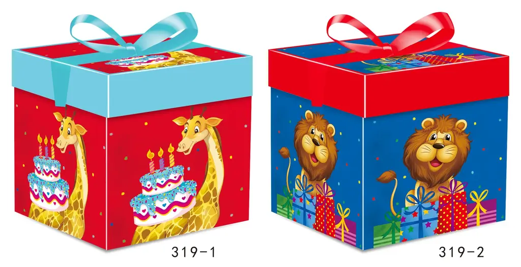 Printed Gift Box - Small | 15*15*15CM | 319
