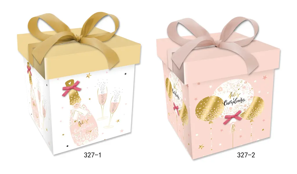 Printed Gift Box - Small | 15*15*15CM | 327