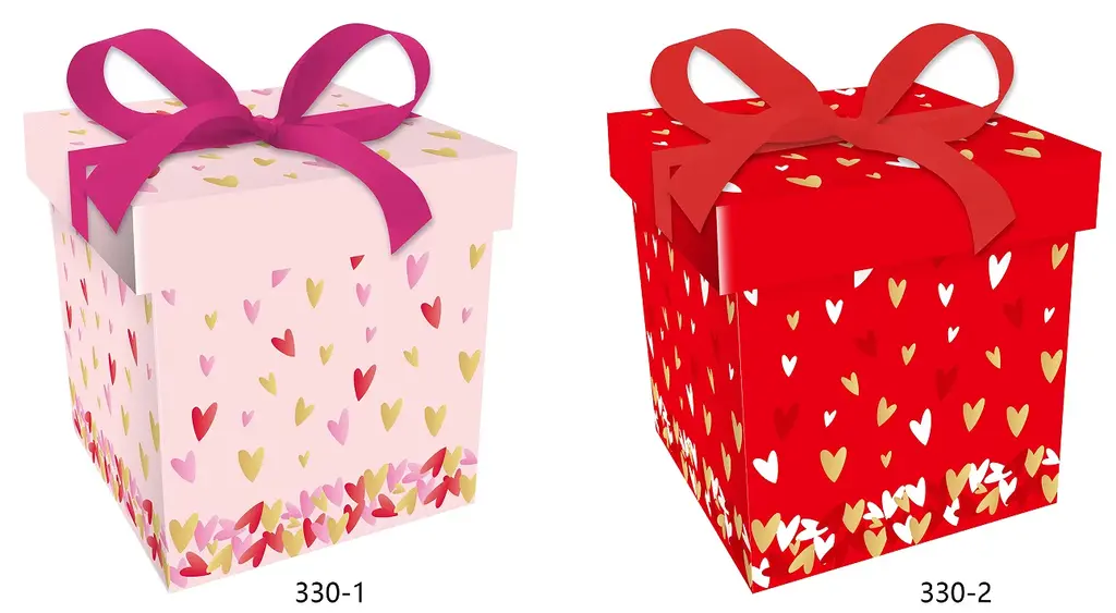 Printed Gift Box - Small | 15*15*15CM | 330