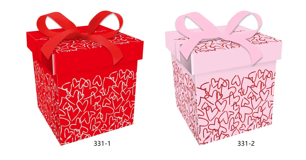 Printed Gift Box - Small | 15*15*15CM | 331