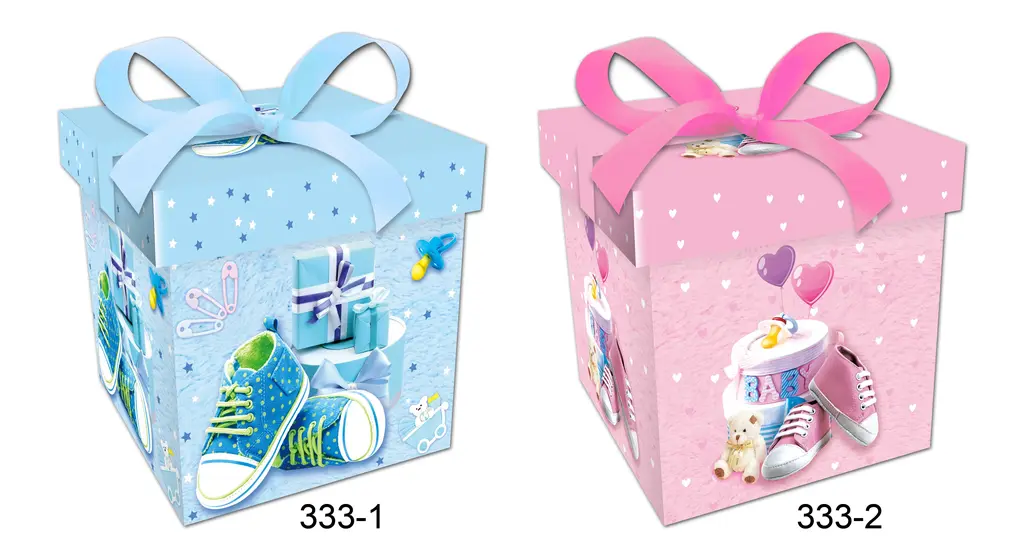 Printed Gift Box - Small | 15*15*15CM | 333