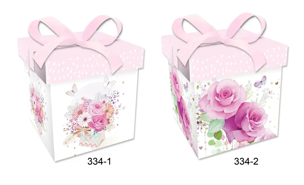 Printed Gift Box - Small | 15*15*15CM | 334