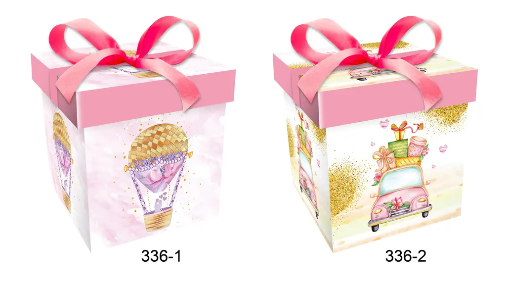 Printed Gift Box - Small | 15*15*15CM | 336