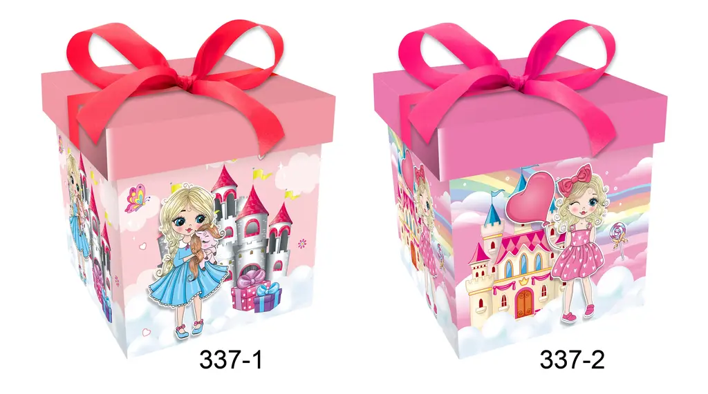 Printed Gift Box - Small | 15*15*15CM | 337
