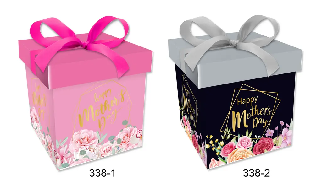 Printed Gift Box - Medium | 22*22*22CM | 338