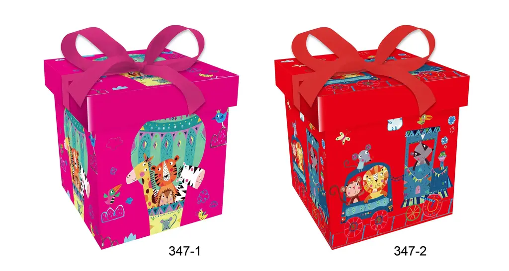Printed Gift Box - Small | 15*15*15CM | 347