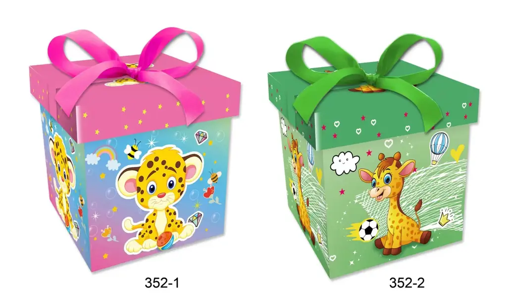 Printed Gift Box - Small | 15*15*15CM | 352