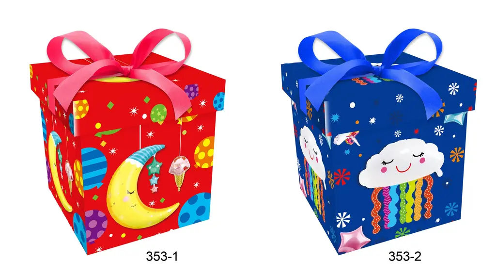 Printed Gift Box - Small | 15*15*15CM | 353