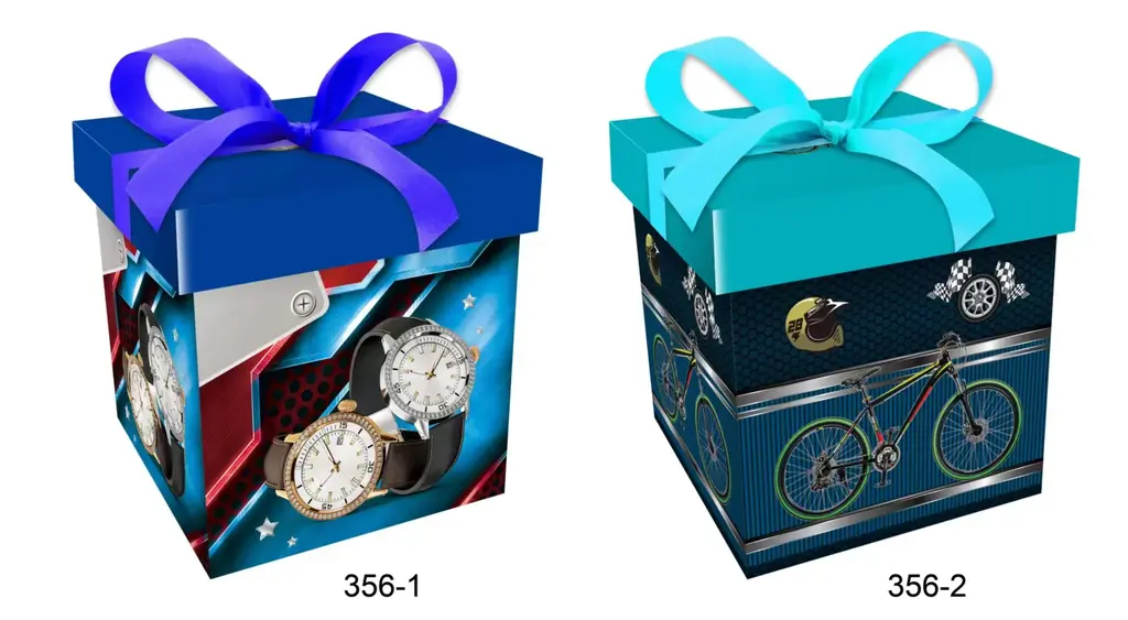 Printed Gift Box - Small | 15*15*15CM | 356