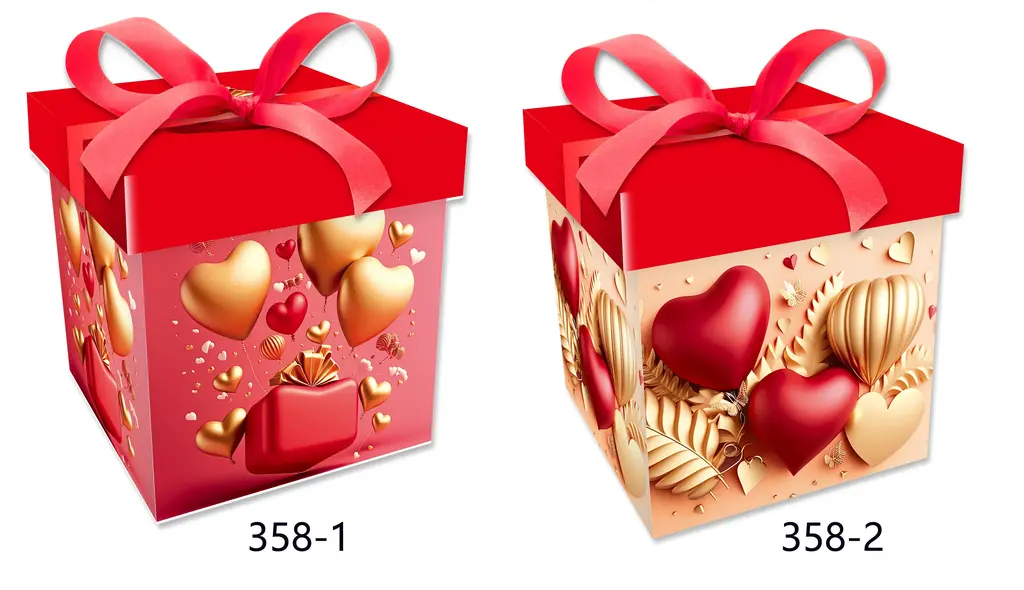 Printed Gift Box - Extra Small | 10*10*10CM | 358