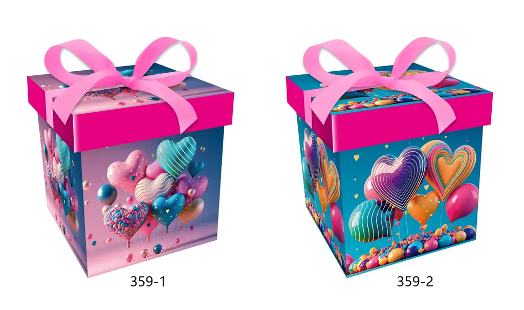 Printed Gift Box - Small | 15*15*15CM | 359