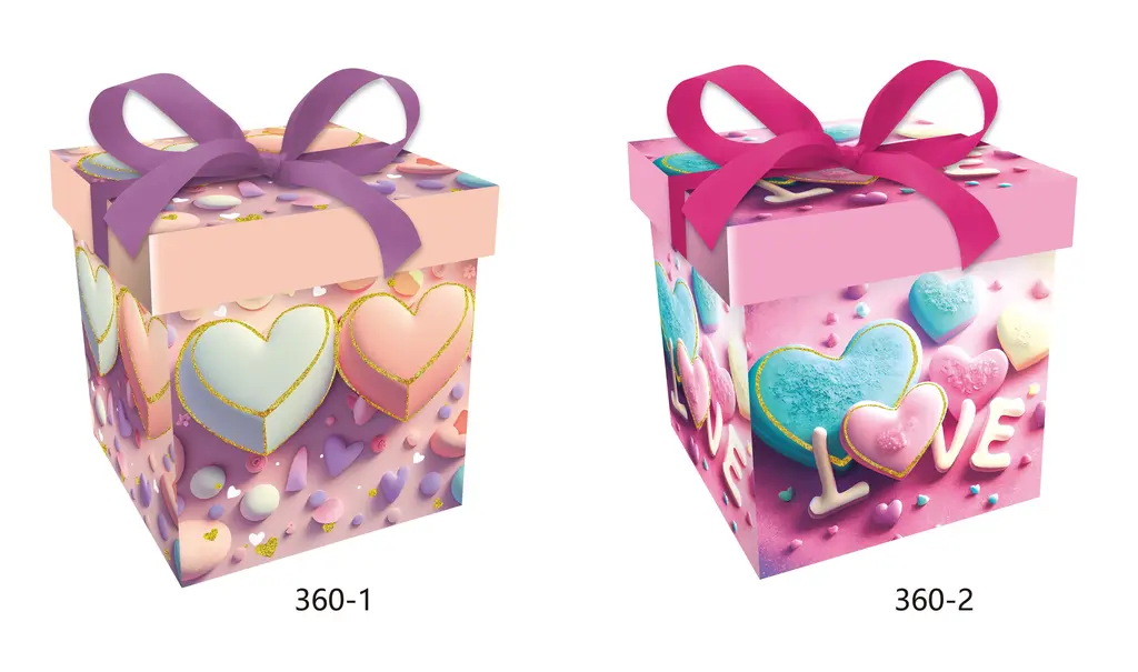 Printed Gift Box - Small | 15*15*15CM | 360