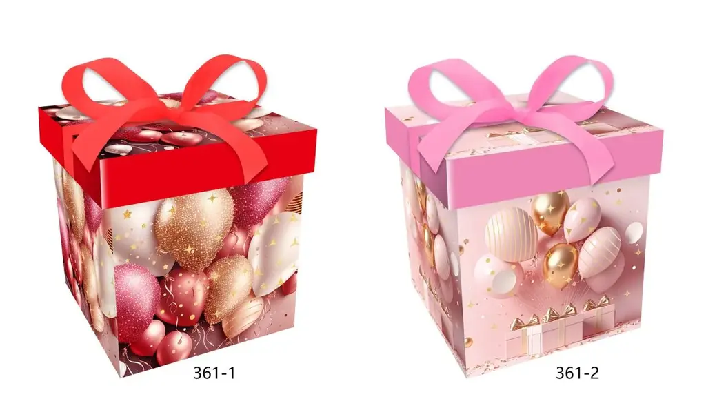 Printed Gift Box - Small | 15*15*15CM | 361