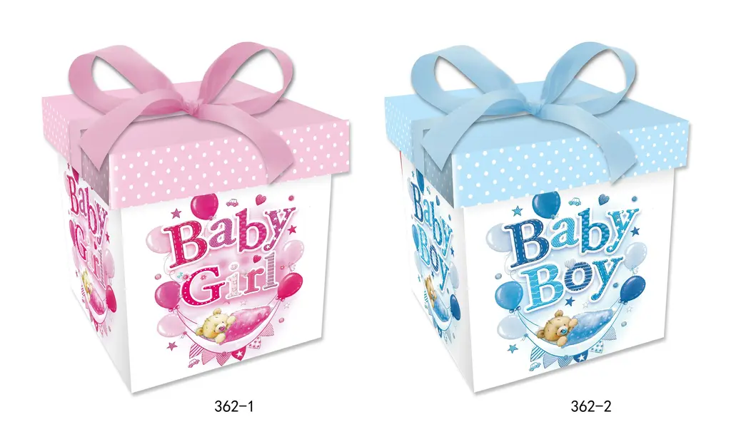 Printed Gift Box - Small | 15*15*15CM | 362