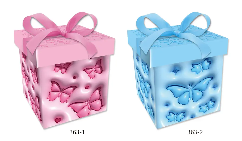 Printed Gift Box - Small | 15*15*15CM | 363