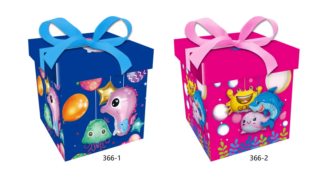 Printed Gift Box - Medium | 22*22*22CM | 366
