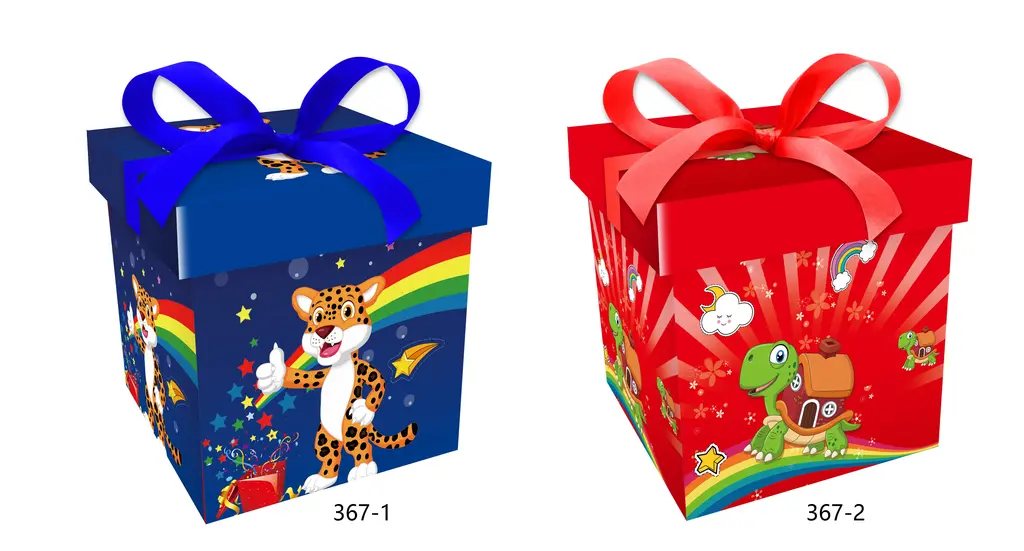Printed Gift Box - Small | 15*15*15CM | 367
