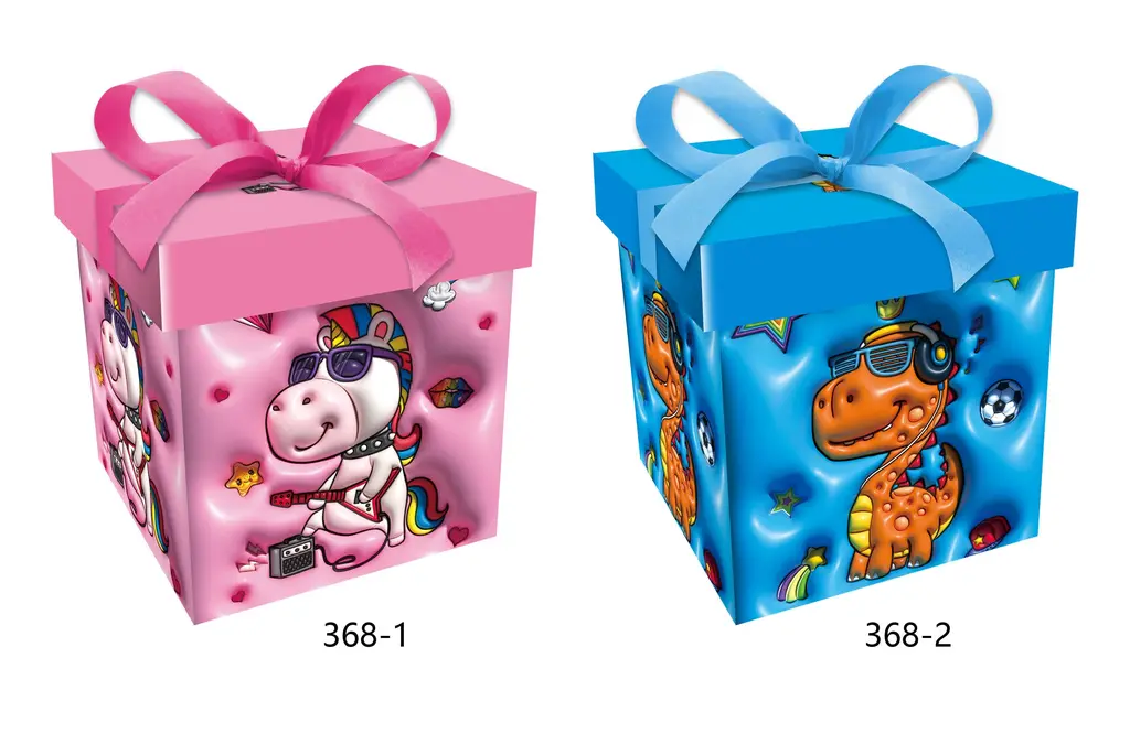 Printed Gift Box - Small | 15*15*15CM | 368