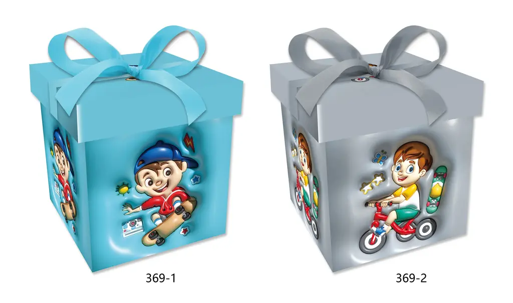 Printed Gift Box - Small | 15*15*15CM | 369