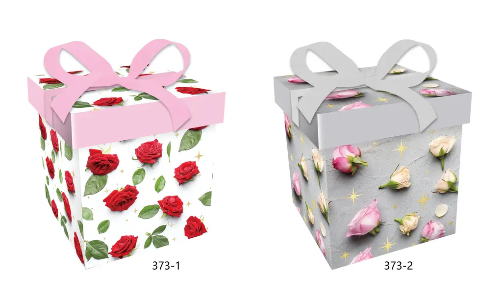 Printed Gift Box - Small | 15*15*15CM | 373